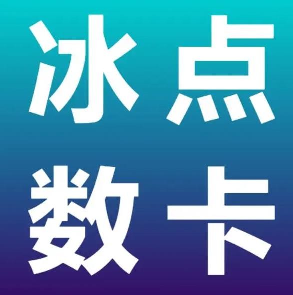 24小时秒单业务平台便宜
